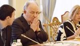 обсе