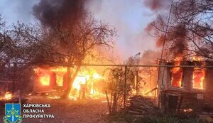 Ruscists hit Horokhovatka in Kharkiv region with GAB: 2 people were injured, fires broke out. PHOTOS