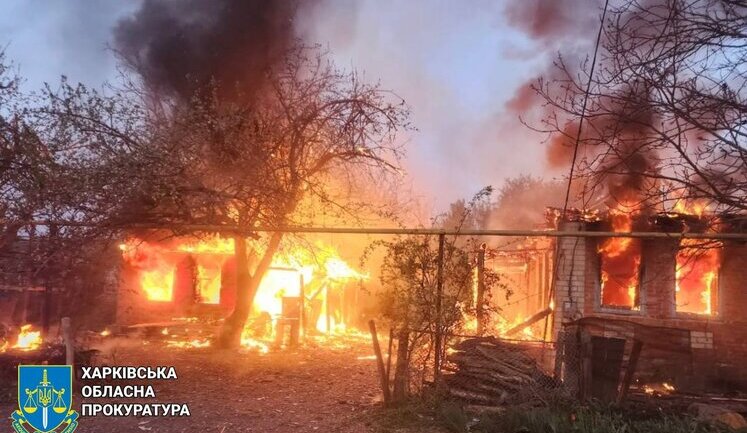 Ruscists hit Horokhovatka in Kharkiv region with GAB: 2 people were injured, fires broke out. PHOTOS