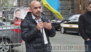 "Президент не захотів зустрітися з представниками акції Велика політична реформа", - Найєм