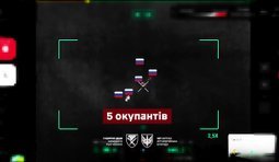 Бійці 147 бригади знищили російську ДРГ на Покровському напрямку