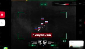 Артилерія 147-ї бригади одним точним ударом знищила російську ДРГ на північ від Покровська. ВIДЕО