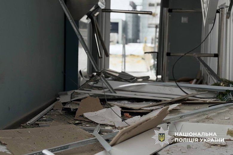 Shelling of Cherkasy region