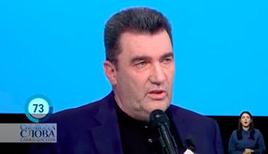 Данілов: Проти деяких депутатів введуть санкції, частину - притягнуть до кримінальної відповідальності