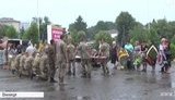 похороны