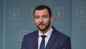 Сергій Никифоров