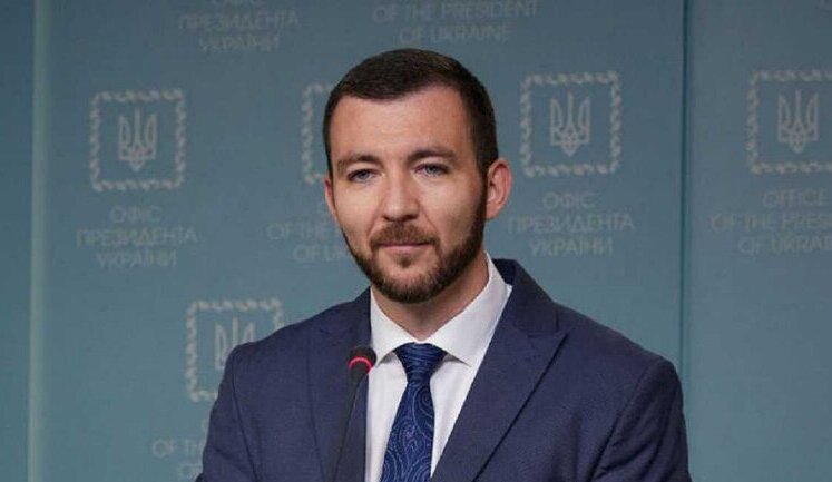 Ukraine plans to hold meeting of Contact Group on ending war in December - PO
