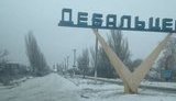 дебальцево Debaltseve