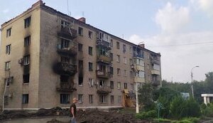 словянськ