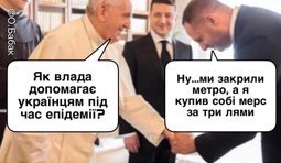 Помогаем чем можем...