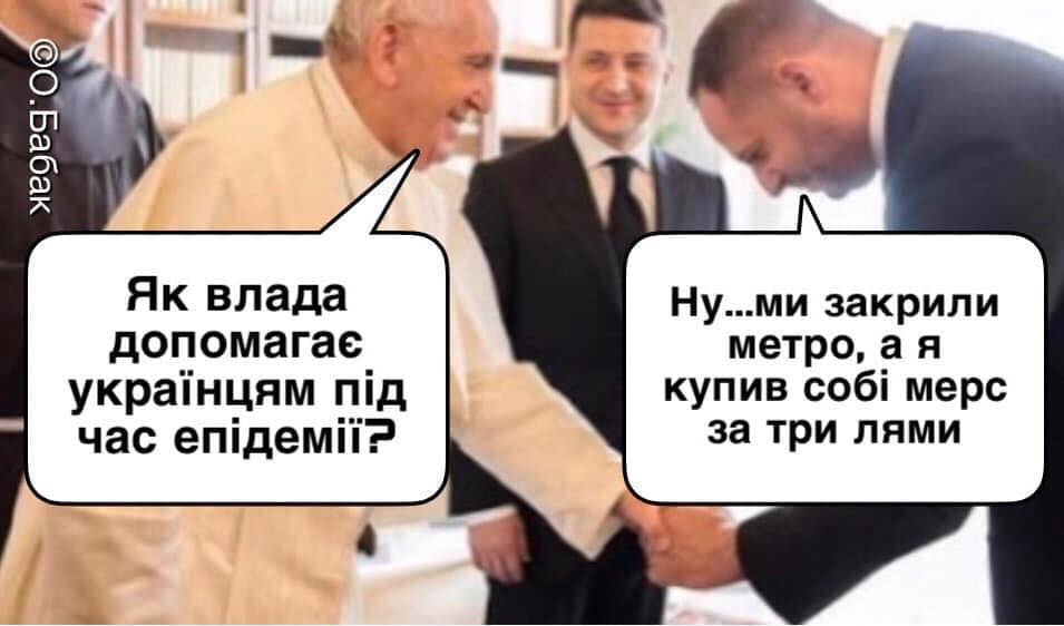 Помогаем чем можем...