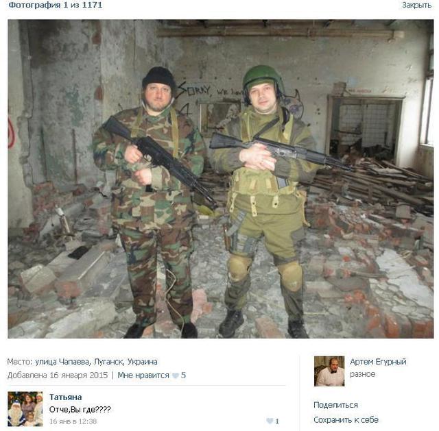война церковь оккупанты