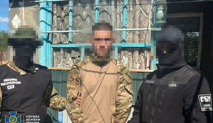 СБУ разоблачила "крота" в рядах морпехов: корректировал удары РФ и вербовал других военных