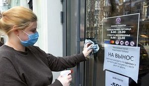 Опрос предпринимателей: как пандемия коронавируса повлияла на бизнес