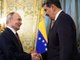 Загострення між США і Венесуелою: ще один союзник Путіна має шанси зійти зі світової арени
