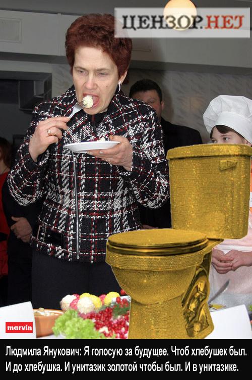 Не хлебом единым