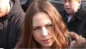 савченко вера