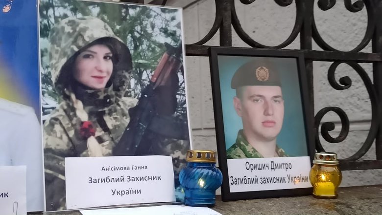 Требую справедливости: родные погибших военнослужащих пикетировали ОП с требованием расследовать случаи небоевых потерь 19