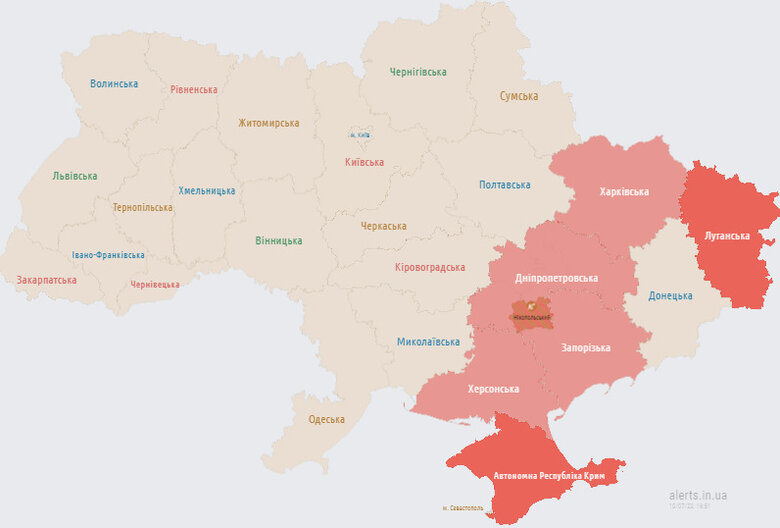Загроза застосування ворогом ударних БпЛА у 4 областях, - Повітряні сили ЗСУ 01