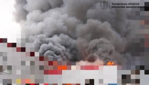 удар по Запоріжжю 27 серпня