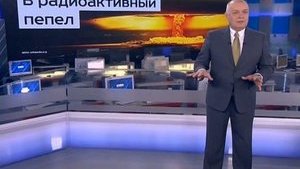 Скорей бы война