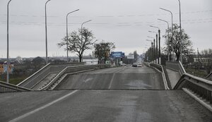 мелітополь