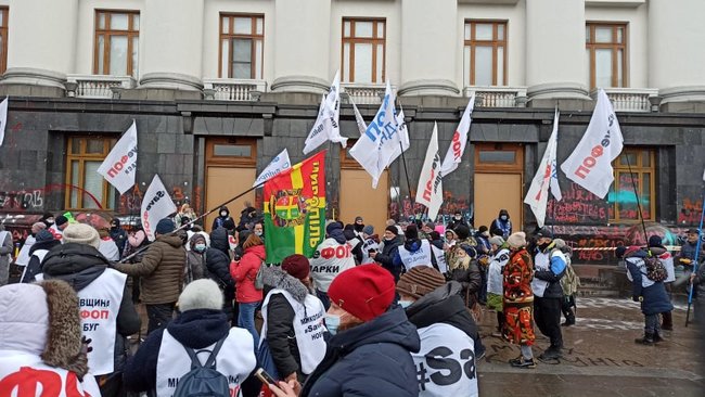 Локдаун - это смерть для бизнеса: ФОПы протестуют на Майдане против карантина для предпринимателей 27