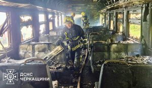 На Черкащині під час руху загорілася електричка, - ДСНС. ФОТО