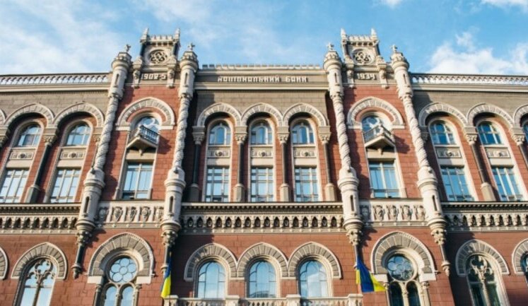"Хуткопей" і "Кредитон" залишились без ліцензій: Нацбанк виключив з реєстру 5 фінансових компаній