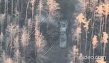 війна