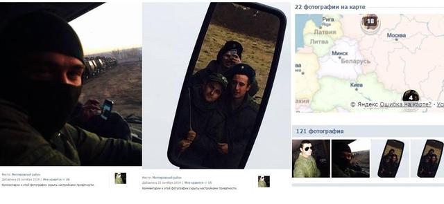 армия рф оккупанты