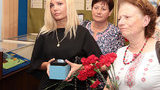 полиция