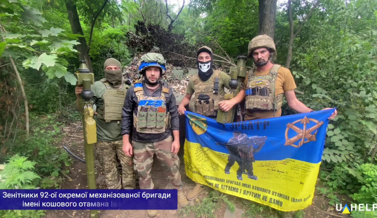 Зенитчикам 92 ОМБр, выполняющим боевые задания в Донецкой области, срочно нужен пикап. Объявлен сбор. ВИДЕО