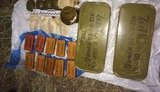 боеприпасы