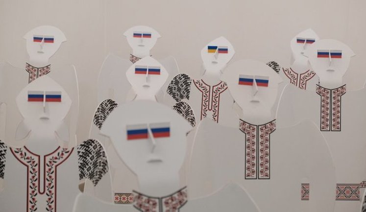 Заслуженого художника Салевича викликали в СБУ через інсталяцію "Хохли". ФОТО