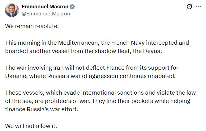 Франція захопила судно тіньового флоту РФ: що відомо?
