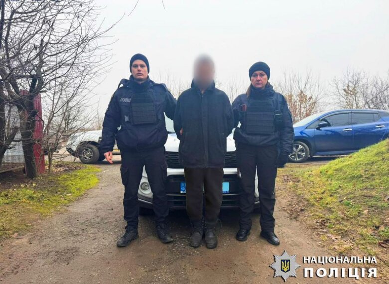 В Яготині чоловік вчинив наругу над прапором України