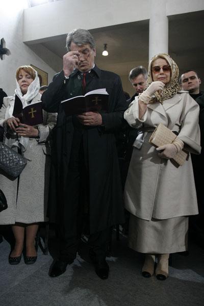 Цензор.НЕТ Изображение