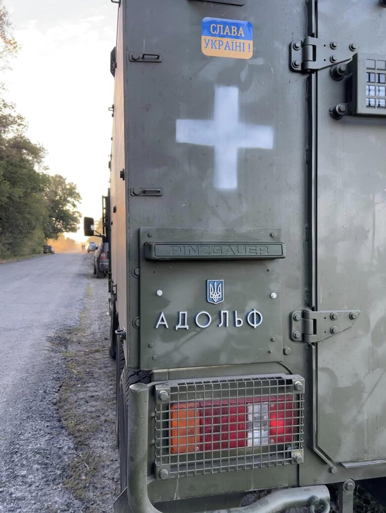 Military collect for armored vehicle 03