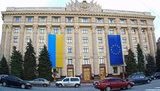 харьковщина