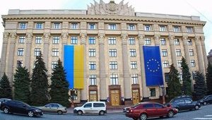 харьковщина