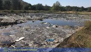 Чиновники "Укргазвидобування" збагачувалися на утилізації небезпечних відходів, - СБУ. ФОТО
