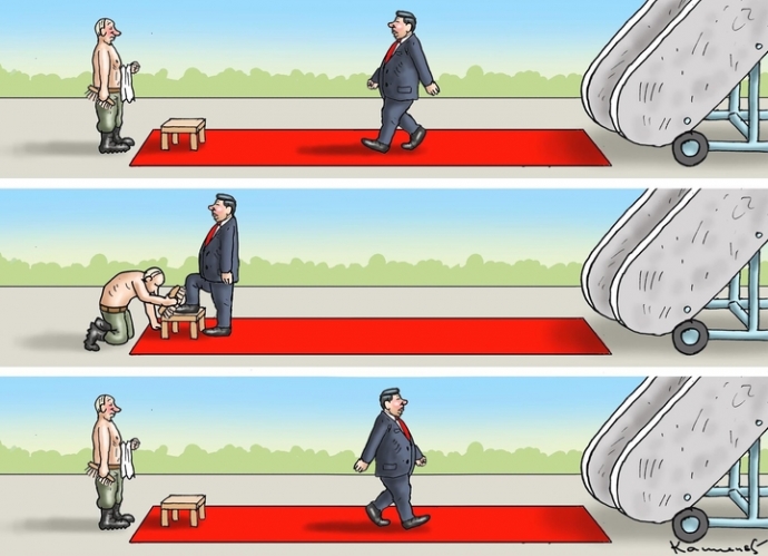 Котротко про зустріч