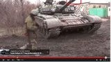армия рф танки агрессия