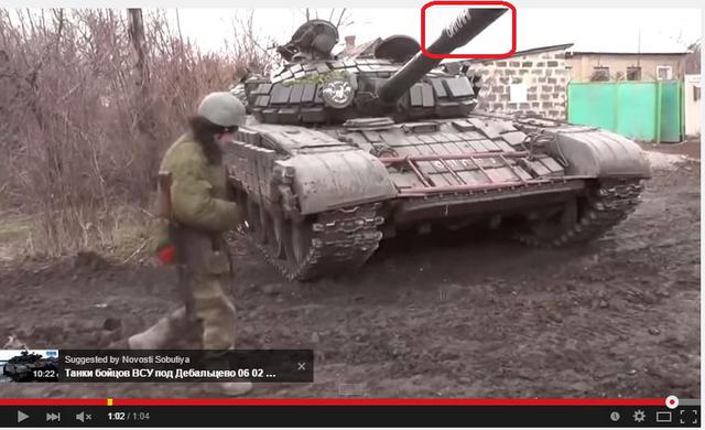 армия рф танки агрессия