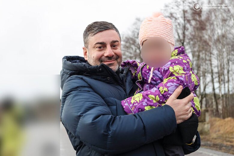 Додому повернулися 11 українських дітей