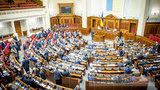 Rada partially abolishes amendments to Criminal Procedure Code concerning investigators’ appeals to courts during pre-trial investigations