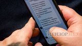 "Слуг народу" опитують про підтримку кандидатів у міністри Вітренка, Шкарлета, Лапутіної і Порхуна. ФОТО
