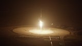 ракета