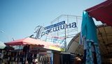 Вспышка COVID-19 зафиксирована на рынке "Троещина", - Кличко